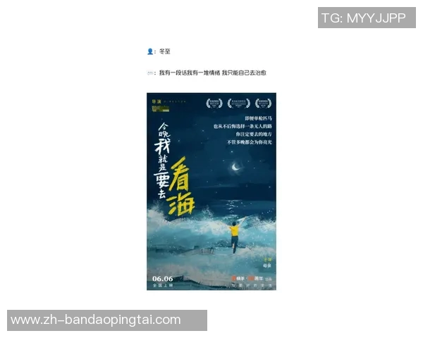 实时新闻深度对话李芳如何在CSGO中找到自我与成长的旅程